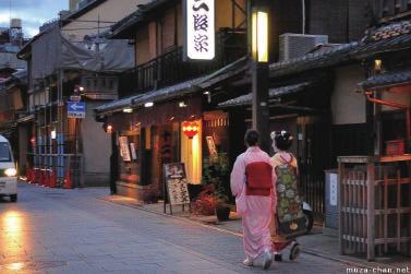 The art of Geishas entertaining guests in traditional tea houses still exists in this area.