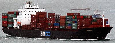 Japan was carrying 1,682 containers and all the boxes that fell overboard were 40-ft containers. The ship was on its way from Shanghai to Busan.