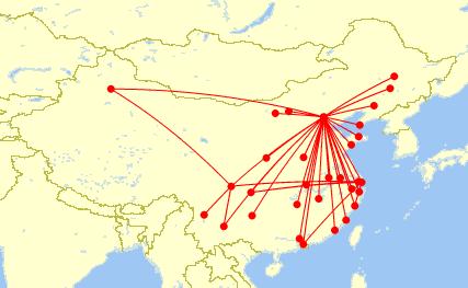 Air China partnership extends