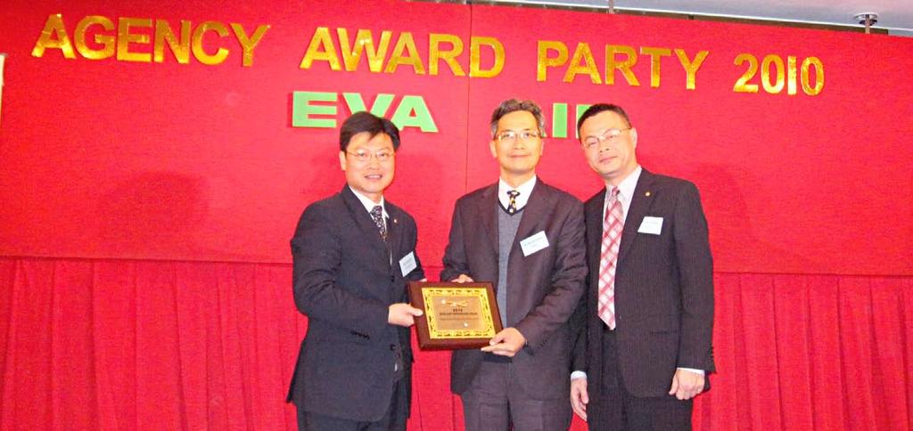Line Maintenance HAECO Receives Excellent Performance Award from EVA Air Travel & Leisure magazine readers have rated Taiwan s EVA Air as one of world s Best International Airlines in their 2010