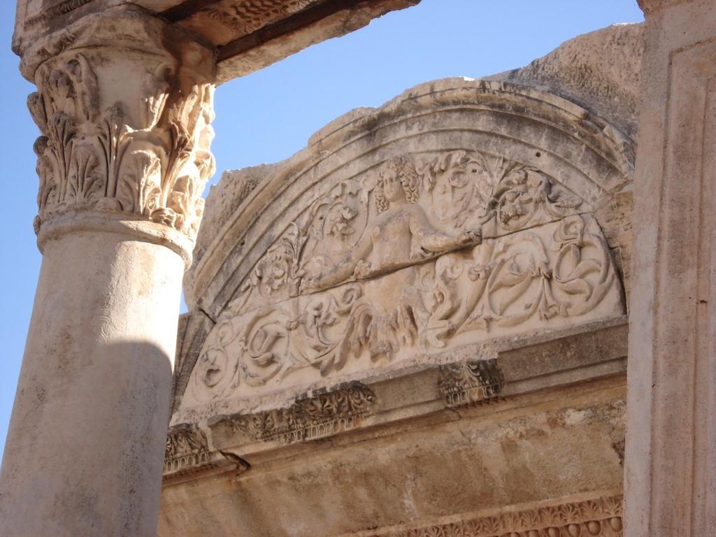 This is a close up of a friese in the city of Ephesus.