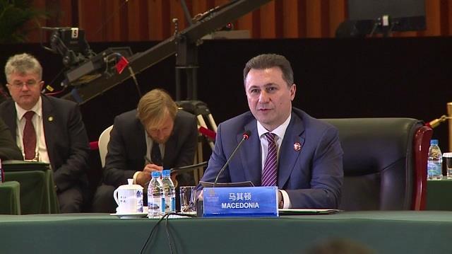 МРТ 1 Економска соработка со Кина: Македонските фирми очекуваат нови зделки Завршување на постојните проекти и реализација на нови, за уште поголема економска соработка- премиерот Груевски со порака