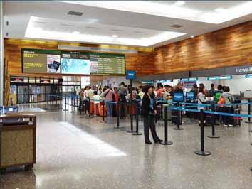 Installation of New Flight Information Display System (FIDS) Monitors at Lobbies 4,6,7 & 8 at the Overseas Terminal Ticket Areas New Large FIDS display panels at Lobbies 4,6,7, & 8.