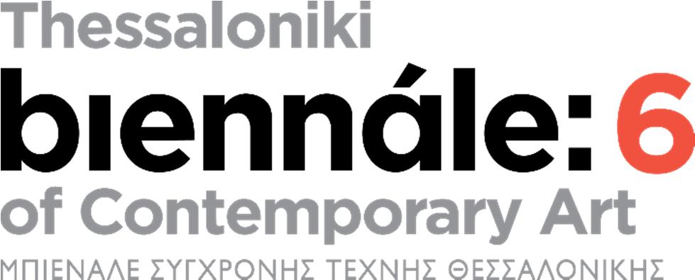The 6th Thessaloniki Biennale of Contemporary Art & its collaborating hotels!