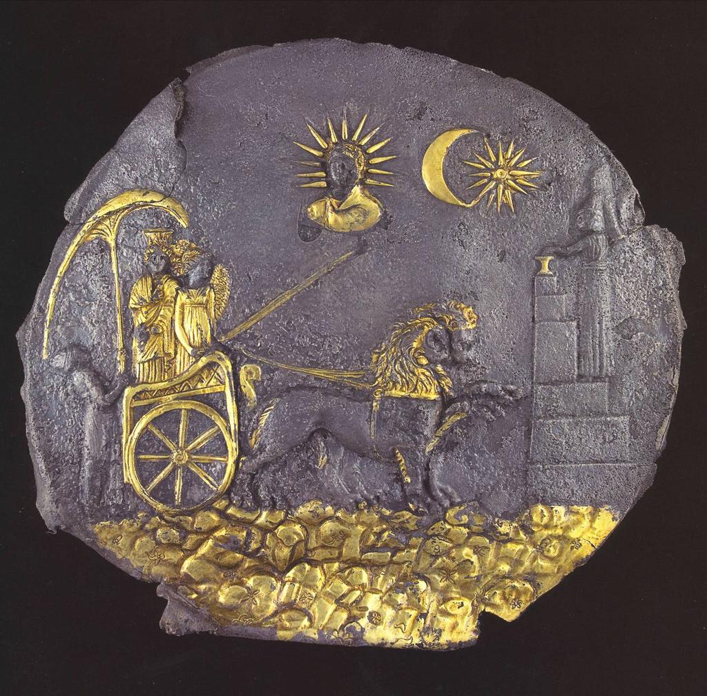 Ceremonial plate with representation of Cybele Aï