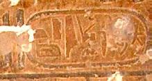 The tomb was later used for Queen Duatentipet in the reign of Rameses IV in the 20 th Dynasty.