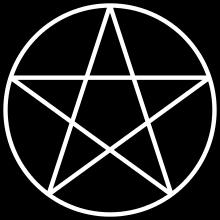 Slika 2: Pentagram koji je bio za oktavu viši od osnovnog. Laganim pomeranjem je mogao podeliti žicu tako da sa jedne strane budu tri petine a sa druge strane dve petine.
