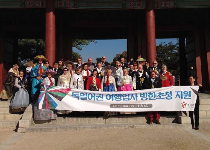 The fam trip was supported by Korean Air and Asiana Airlines as well