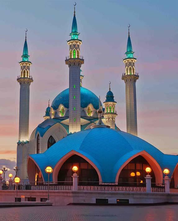 Kul Sharif mosque in Kazan Kremlin at sunset. Kazan. Russia.