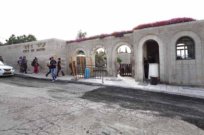 2. The Visitors Center The Visitors Center of the City of David archeological site is prominently situated near the northern entrance to Silwan, entry free of charge.