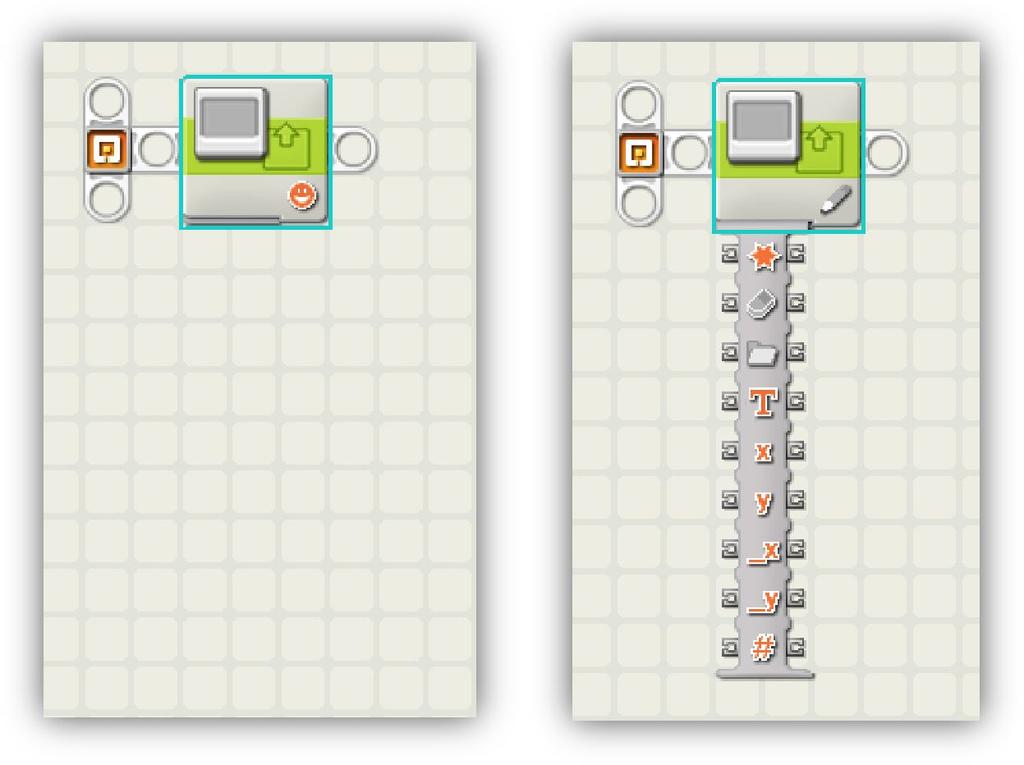 Slika 2.8 Izbor Drawing moda sa padajućeg menija Kao i u Image modu postoji izbor koordinata, pored toga moguć je i izbor dimenzija objekta. Poslednji izbor sa padajućeg menija jeste Reset.