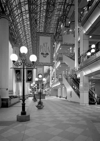 1994 Centro commerciale ad Hamamatsu,