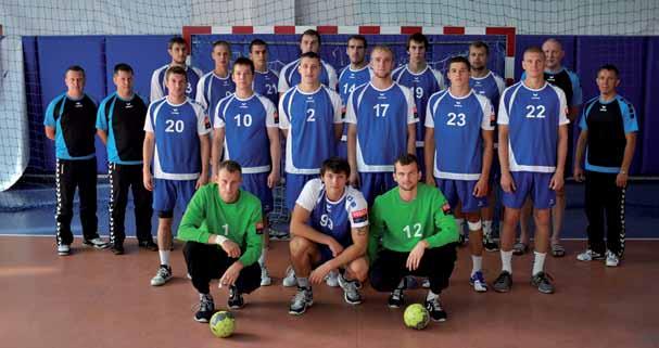 VELUX EHF Champions League 2012/2013 official programme Predstavitev ekipe: RK St. Petersburg ŠT. DRESA / JERSEY NUM. PRIIMEK in IME / NAME SURNAME ROJ.