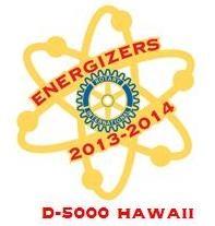 It's time to make reservations for the 2014 D5000 Conference at Turtle Bay on May 2-4, 2014. DO IT TODAY! http://www.rotaryd5000.org/ But wait THERE'S MORE!