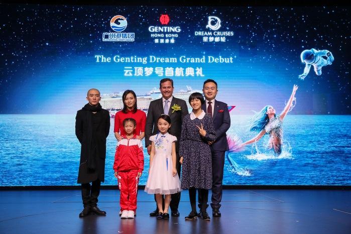 Three gifted Genting Dream Godchildren ranging in age from 7-years-old to 12-years-old were selected as the first beneficiaries of the Dream Big programme, a new initiative from Dream Cruises