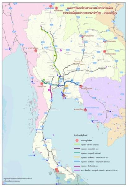 P l a n 1 : I n t e r c i t y R a i l N e t w o r k s D e v e l o p m e n t MOU : Thai China (Standard Gauge) Route Distance Agencies Phase 1 Bangkok-Kaeng Koi 133