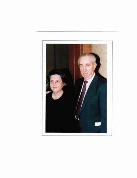 Together with her late husband Moniek z"l, Sara set an example for Holocaust remembrance and education. She and Moniek were major supporters of Yad Vashem's Valley of the Communities.