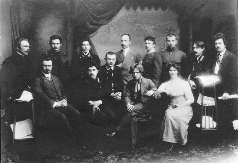 46 pav. Laikraščio Aušrinė redakcijos bendradarbiai, Maskva, apie 1911 m.
