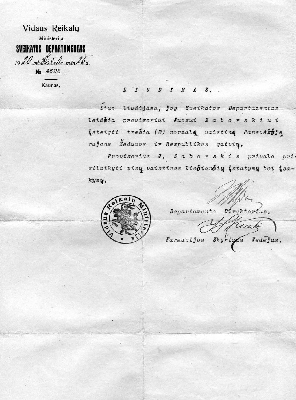11 pav. Vidaus reikalų ministerijos Sveikatos departamento išduotas leidimas Juozui Zaborskiui steigti vaistinę Panevėžyje, Kaunas, 1920 m. birželio 25 d.