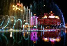 Perceptions and Motivation Factors to Visit Macau