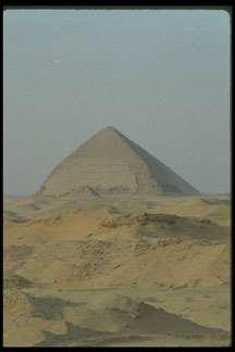 The Pyramids of Snefru - 4th Dynasty The Bent Pyramid of Dahshur Probably the first pyramid to be conceived as a "true" pyramid.