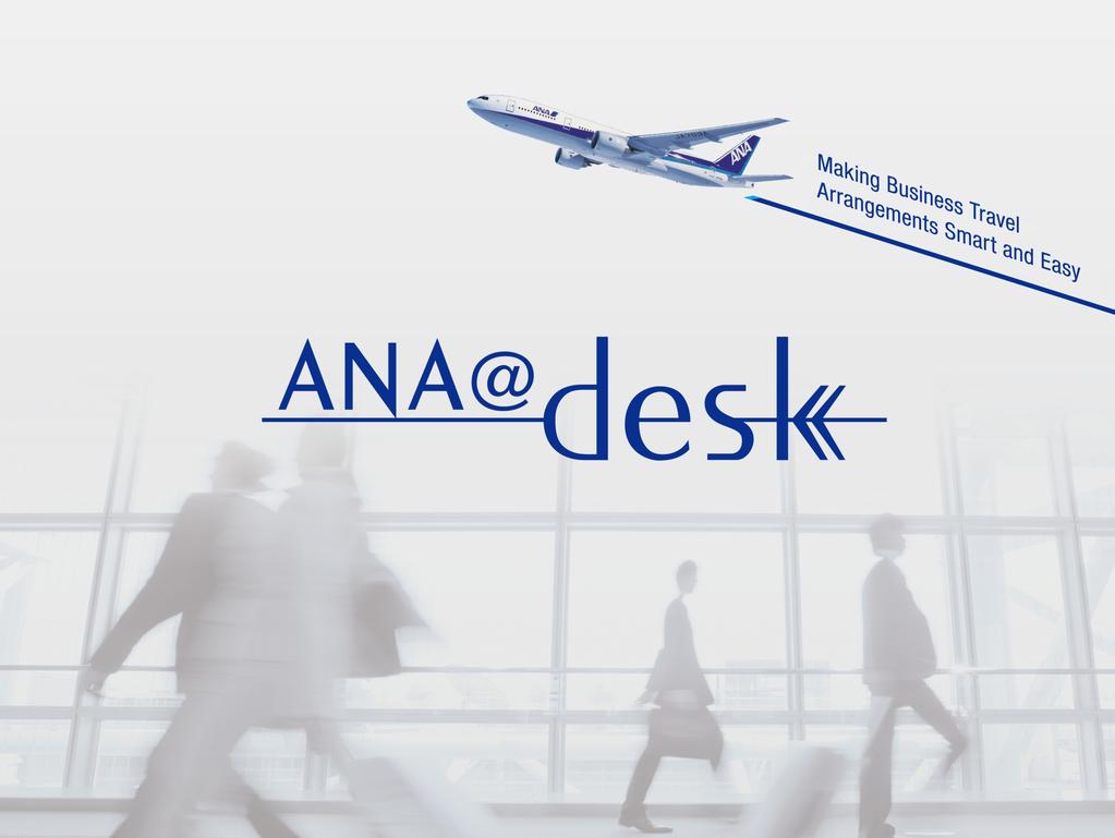 ANA Domestic Flight Online Business Travel