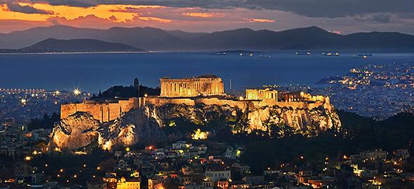 island within Athens.