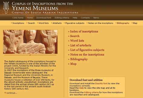 28 - Home page of the Corpus of Inscriptions from the