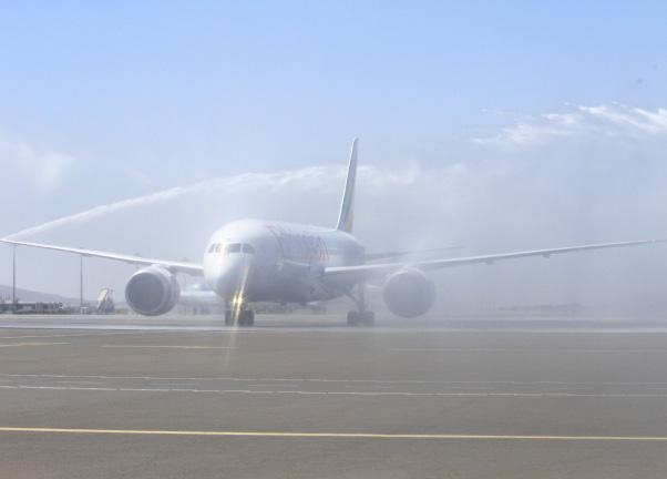 Ethiopian, Four star Airline with Two Class Services Cloud Nine: Combined services of First and Business Classes.
