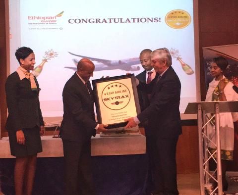 SKYTRAX World Airline Award for The Best Airline staff in Africa