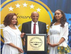 SKYTRAX World Airline Award for Best Airline Staff Service in