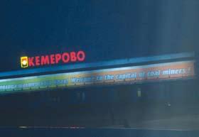 Podjetje Koks v Kemerovu V sklopu programa smo si ogledali tudi Kemerovski rudarski muzej in rudnik v izgradnji Butovskaja (član