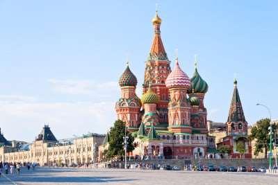 Russia Golden Ring of Russia Bike Tour 2017 Guided 12 days / 11 nights The Golden Ring of Russia (the region northeast of Moscow) is the most famous tourist route in the heart of Russia.