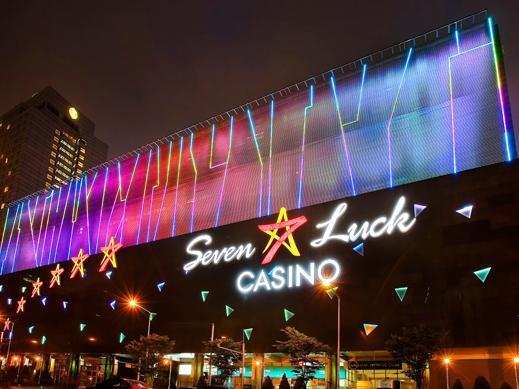 for a few hours. SevenLuck Casino The casino is equipped with 71 gaming tables and 119 of the latest slot machines.