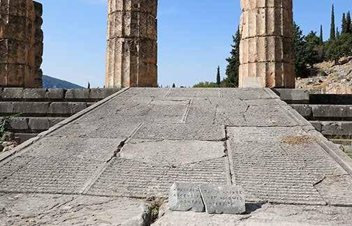 One of the most famous buildings in Delphi is the Temple of Apollo. Here s a ramp leading up to the temple.