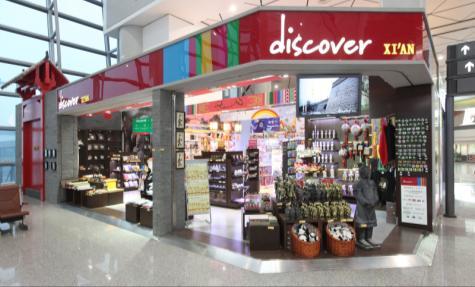 successful travel essentials concept now in 51 stores in 7 countries.