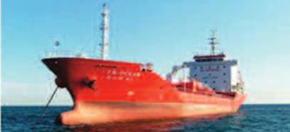 (China) 1 2,500 DWT & 1 3,050 DWT tanker Delivered: 2008, 2012 Wuhan Nanhua, Hubei Huanggang Shipyard (China) Fortune