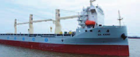 DWT dry cargo & 5 36,000 DWT vessels, Thor-Coat & WQP Delivered: 2013-2016