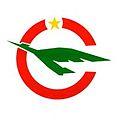 42. AEROFLOT USSR / Russian Federation 1985