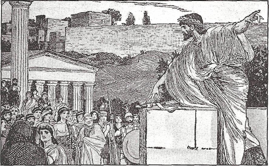 Athens was another important Greek city-state. The people of Athens did not want a king or a queen. They believed people should rule themselves and run the government.