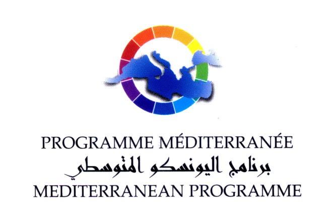 So does our involvement on the protection and promotion of tangible and intangible cultural heritage, with the launching of the SOS Mediterranneo Agency, the digitalization of rare documents of the