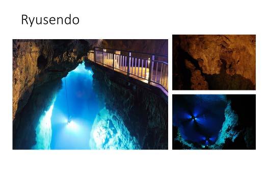 Lastly, I would like to talk about the appeal of the Tohoku region. This is a limestone cave in Iwate Prefecture called Ryusendo (*Show photos of Ryusendo.