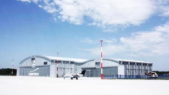of hangar: 2x B757 or4x A320/B737 Maximum parameters of hangar: H1:1x B777/A350 or4x A320/B737