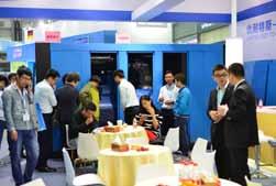 The show is very famous in industry and really gathers various brands and suppliers.