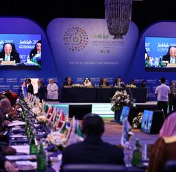 The following meetings will take place on 03-05 April 2018 (Annex I): PROGRAMME 43 rd Annual Meeting of the Board of Governors of the Islamic Development