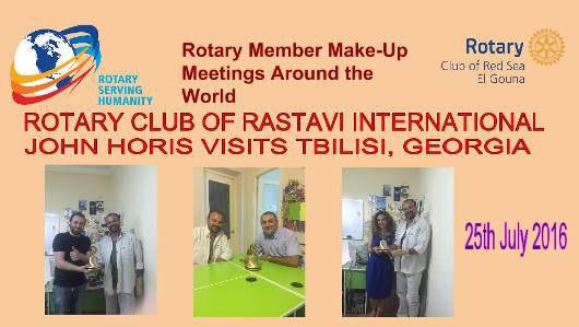 As this is one of Rotary's areas of focus, Carsten Riechelmann at TUB has asked for Rotary Egypt's help in finding interested participants and possible speakers.