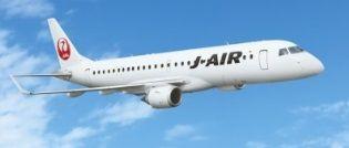 SKY NEXT aircraft in FY2016 (all 77 aircraft) Provide Class J services on the E190 operated) (J-AIR Open top tier lounge for domestic flights in Shinchitose