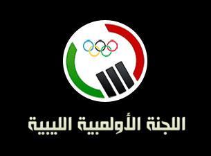 7.4. Улога Либијског Олимпијског Комитета у развијању спортског менаџмента Закон о оснивању Саудијског олимпијског комитета који се односи на либијско чланство, издат је 26.4.1962. године.