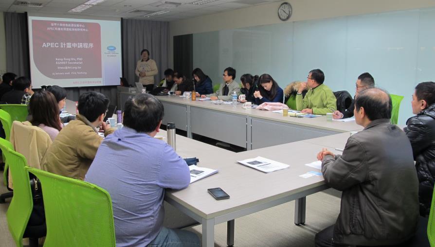 Recent Activities APEC Project Submission Process Training Workshop Jan.