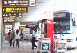 Where to buy bus tickets: Taoyuan Bus Corporation: Fare paid on the bus.